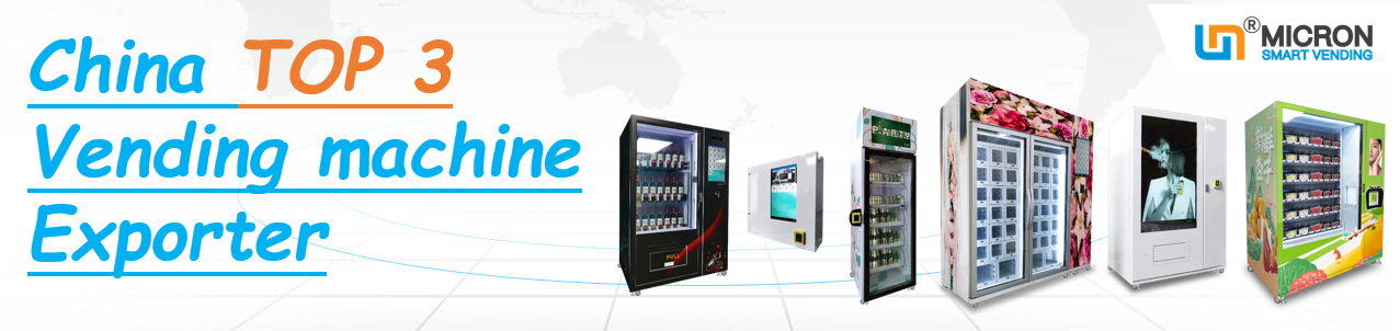 personal care product machine vending machine