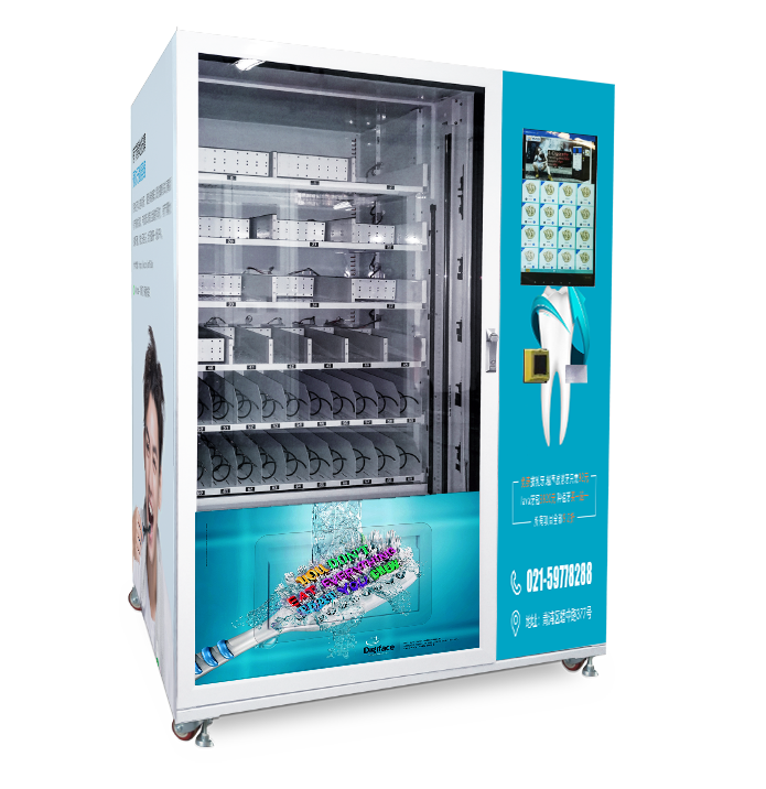 personal care product machine vending machine