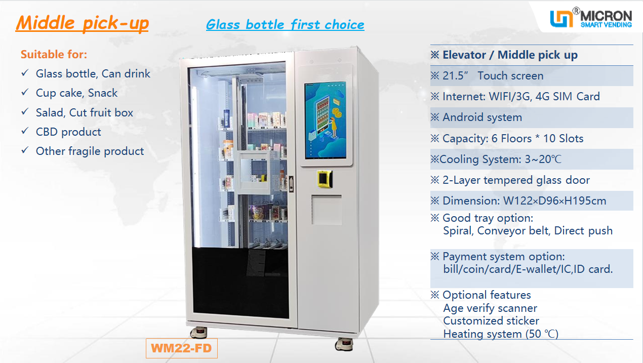 Wine champagne vending machine, e-wallet vending machine, touch screen vending machine