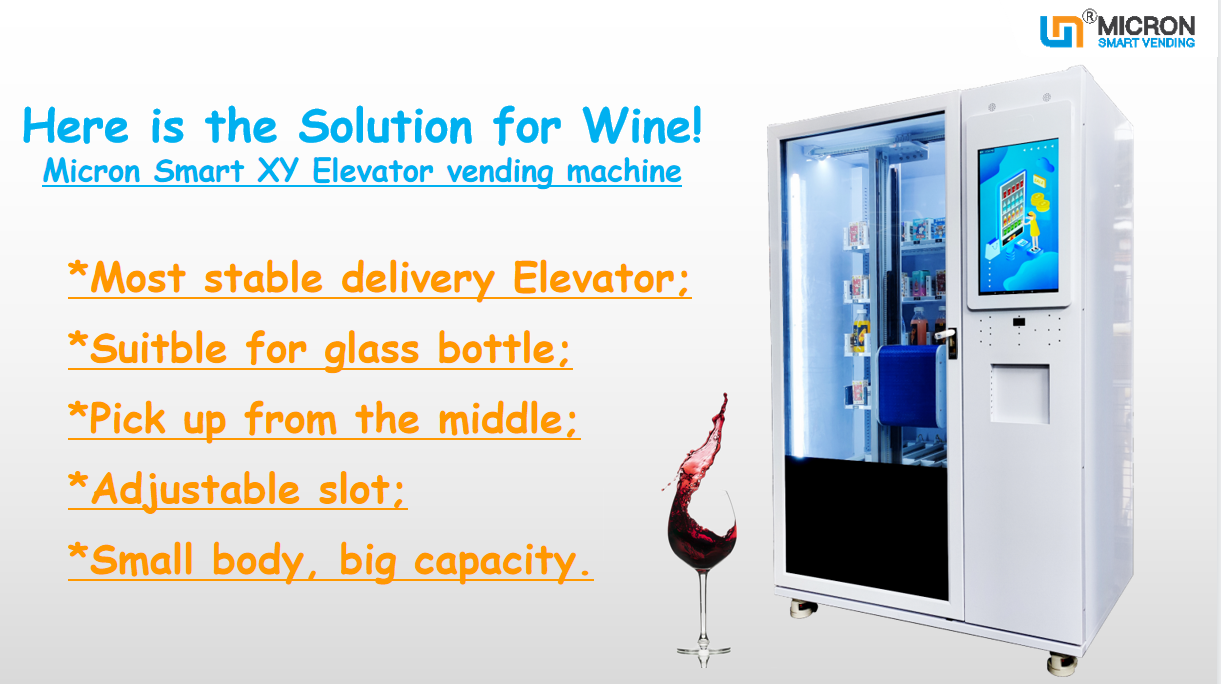 Wine champagne vending machine, e-wallet vending machine, touch screen vending machine