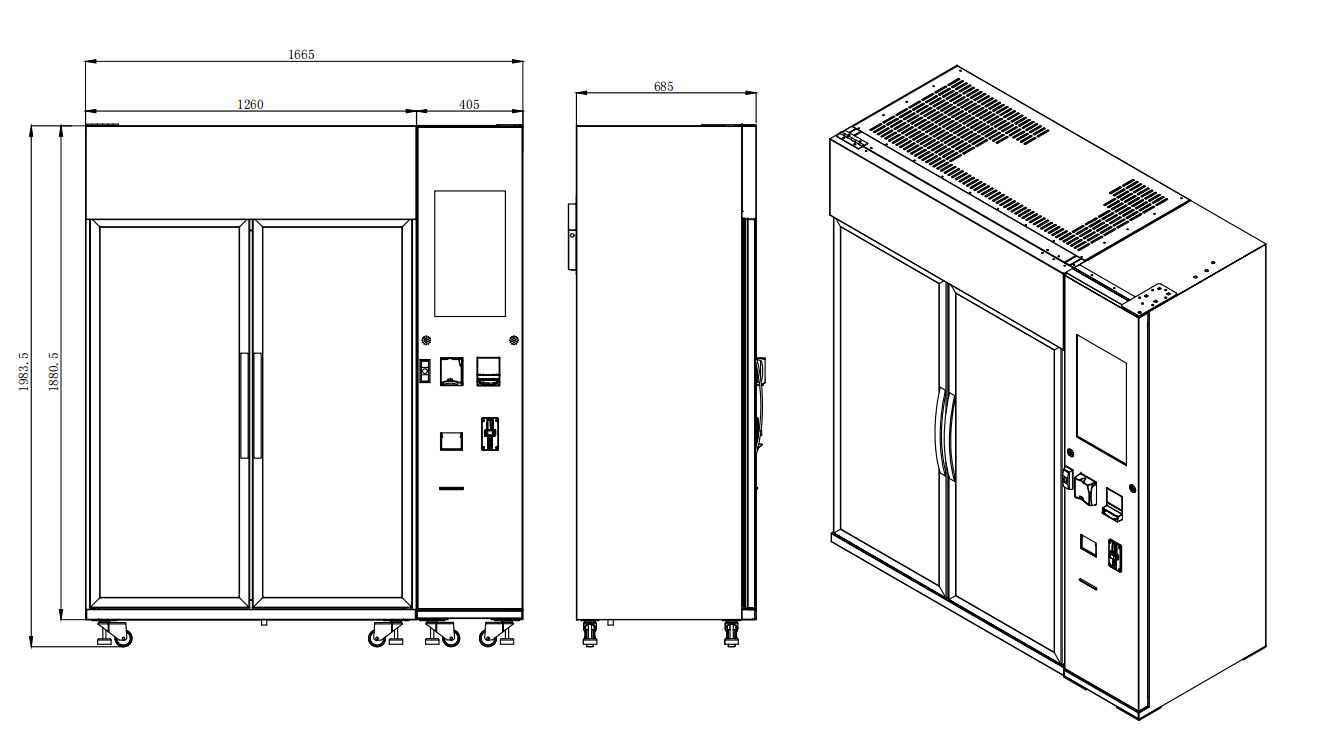 Weimi frozen locker vending machine for selling sea food frozen meat with freezer system and optional payment system