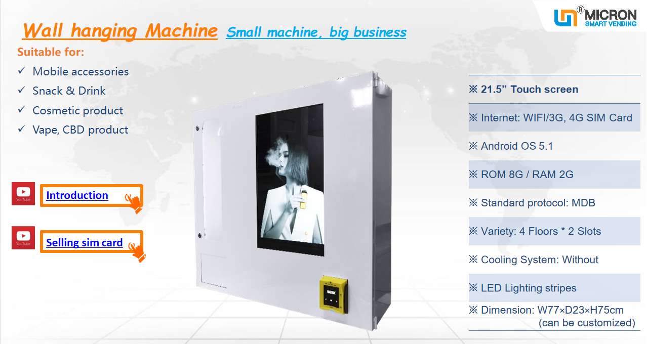 E-cigarette mini vending machine, vending machine on the wall, mini vending machine, vape vending machine