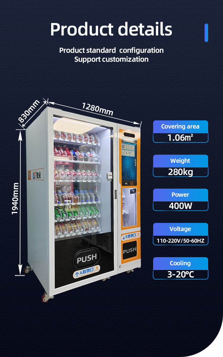 You can check products detail on the screen, orgin, ingredient, flavor... get all the details