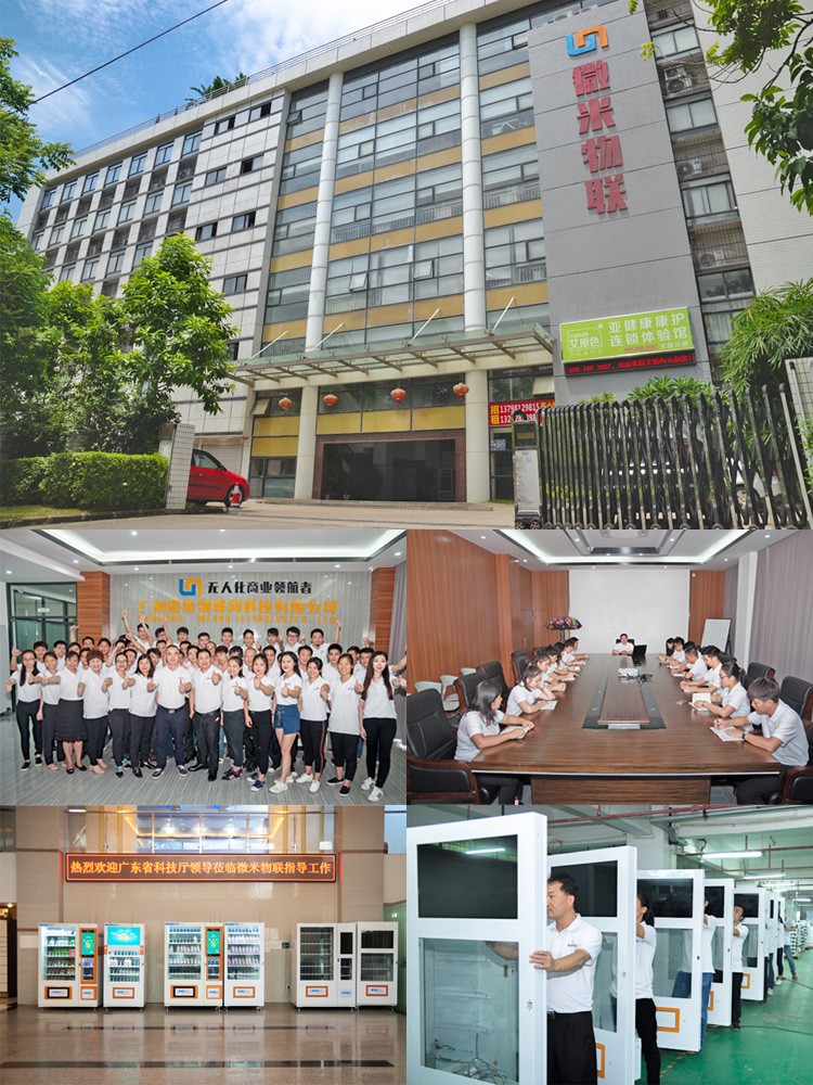 Pet washing vending machine company