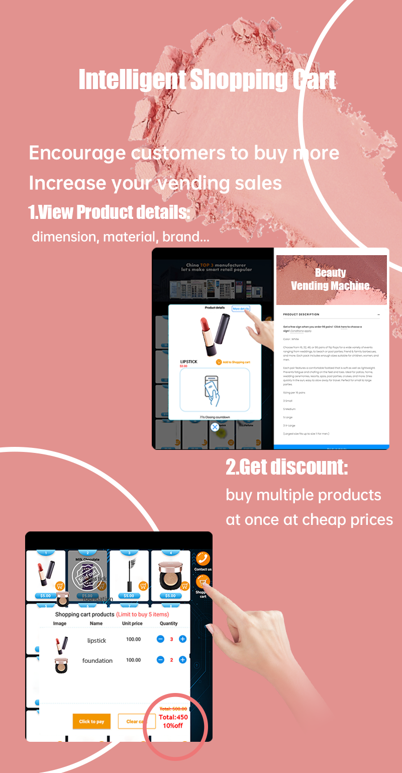 beauty vending machine with intelligent shopping cart, we encourage customers to buy more