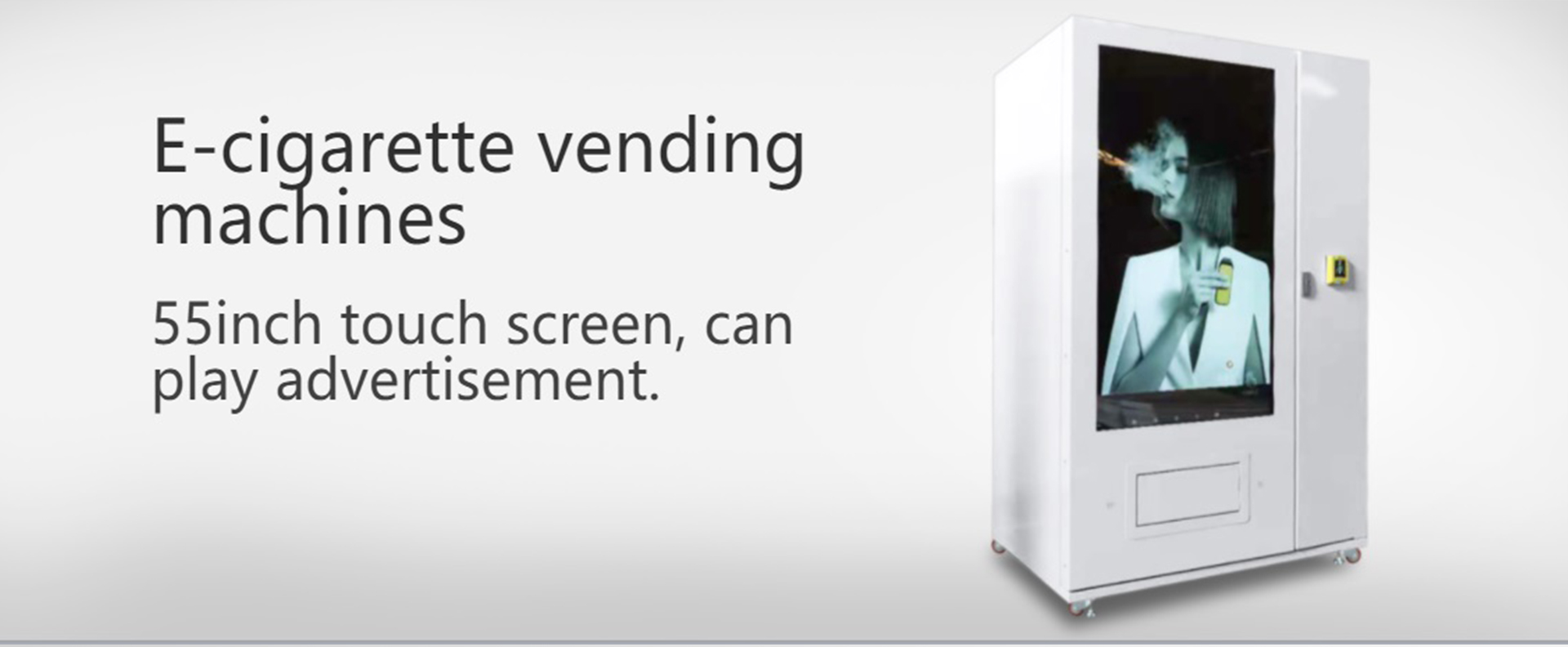 sports vending machine