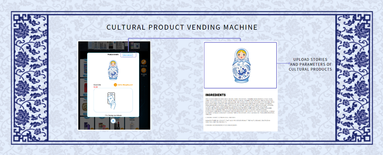 Cultural product vending machine support checking product detail