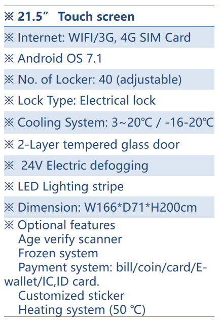 cooling locker vending machine,unmanned retail store,vegetable vending machine, egg vending machine