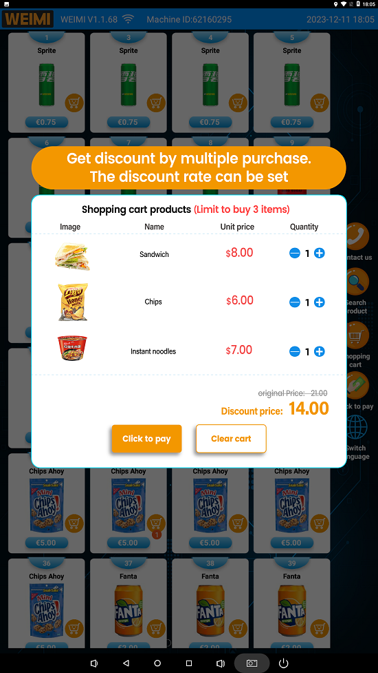 multiple purchase with discount
