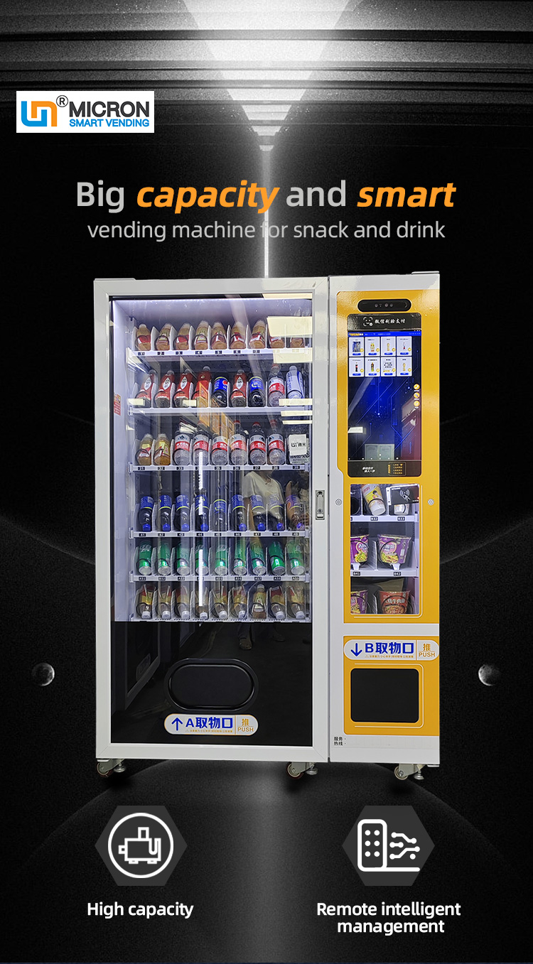 Weimi smart combo snack cold soda drink vending machine for sale, with big capacity and smart management system better shopping experience,