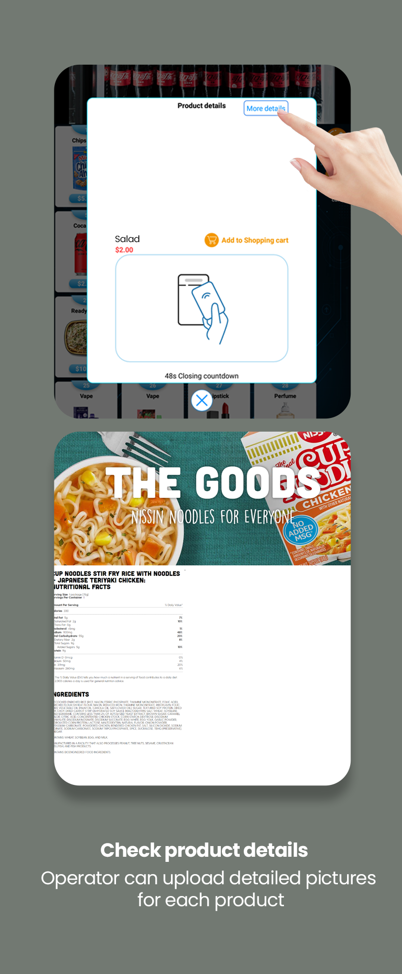 vending machine that can check product details