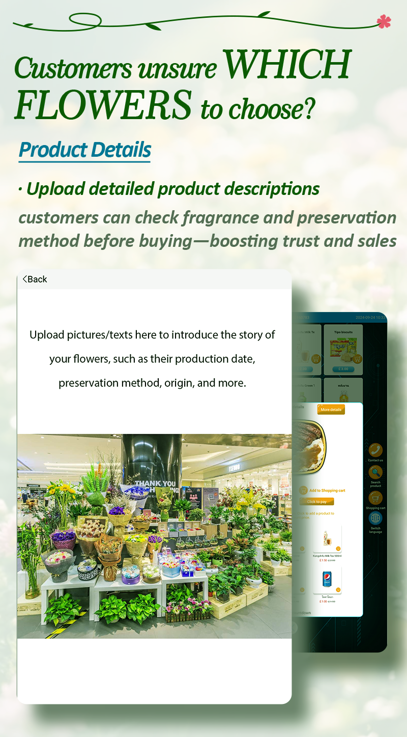 upload flowers details for 24/7 Automatic Outdoor Fresh Cut Flower Vending Machine
