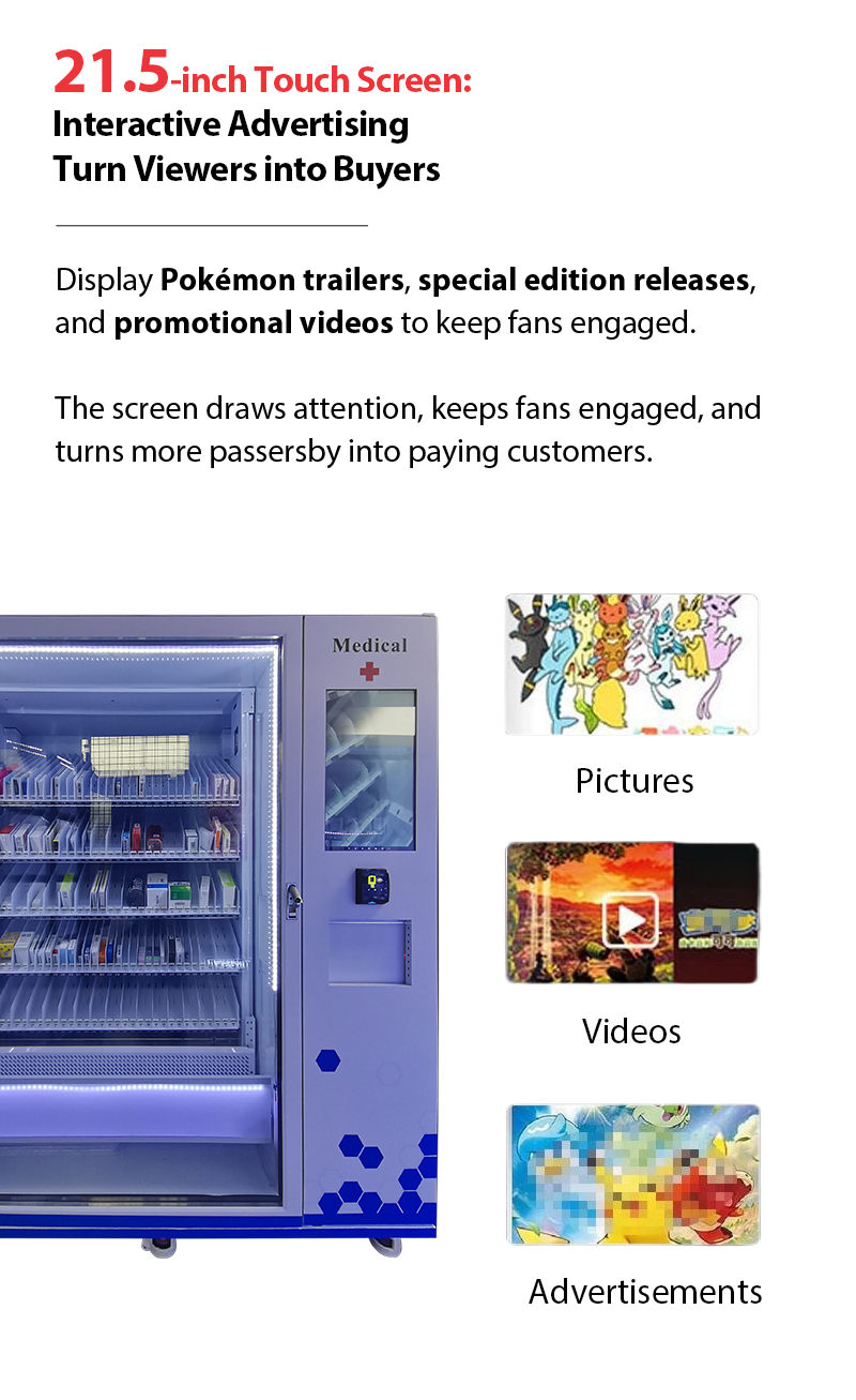medicine vending mahcine hvae 21.5 inch touch screen