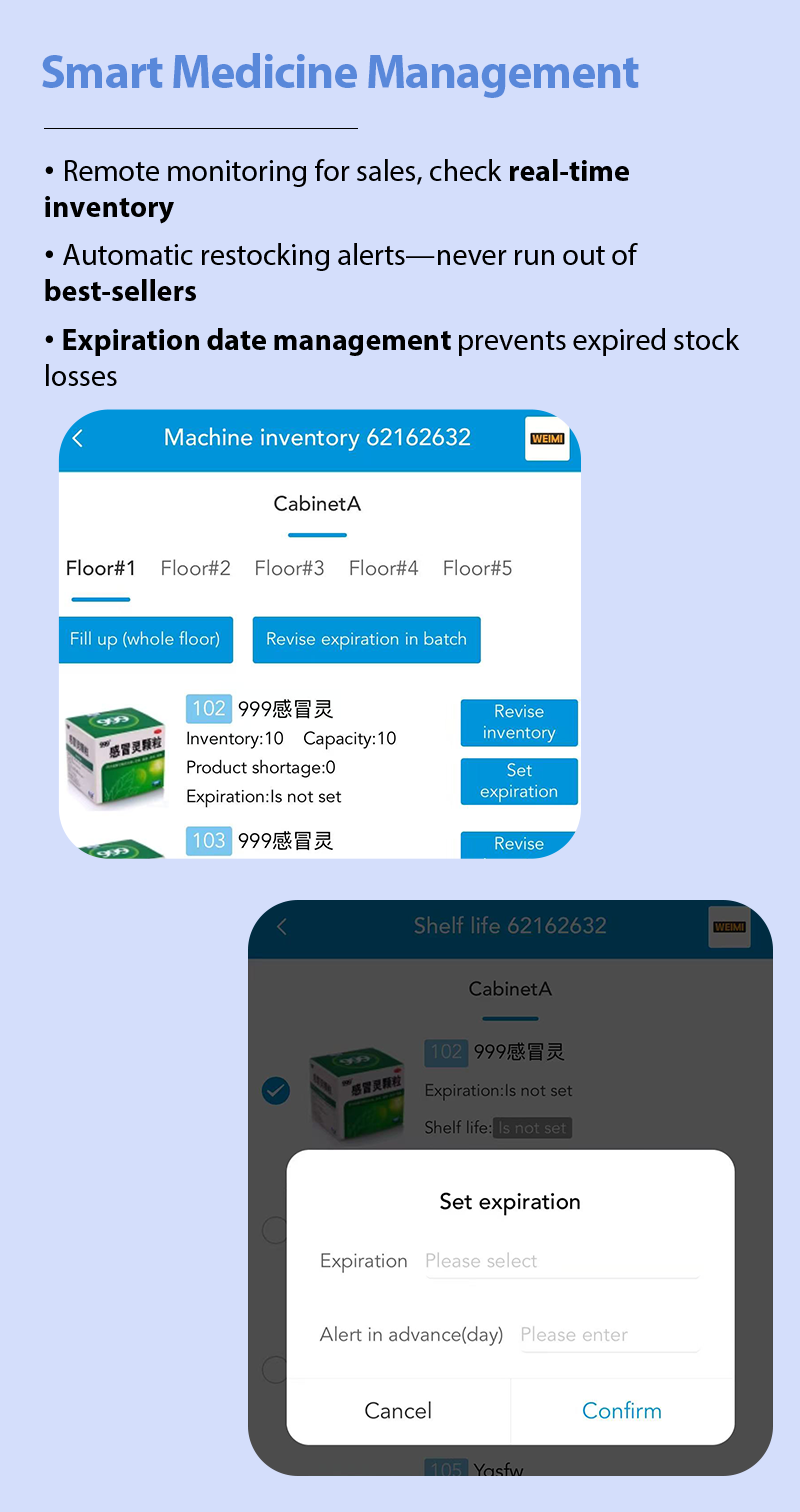 medicine vending have smart medincine management