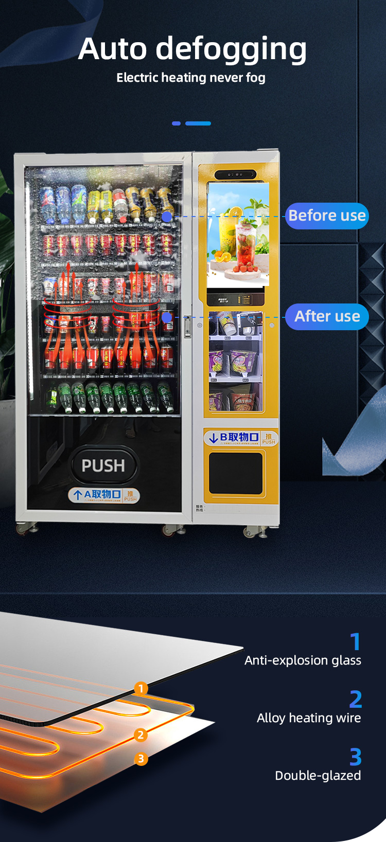 weimi intelligent snack soda drink vending machine with auto defogging system, ensure that customer can see the products clearly through the glass window