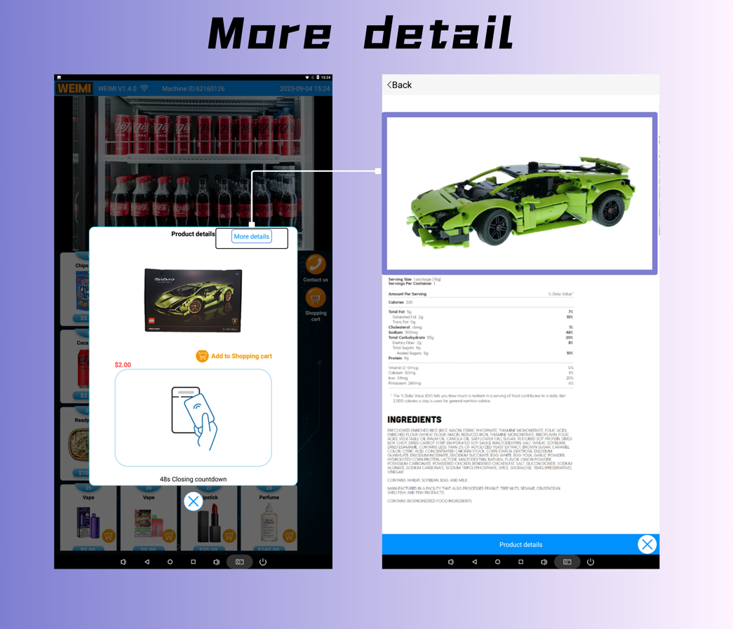 Bricks Toy Automatic Vending Machine support checking product detail