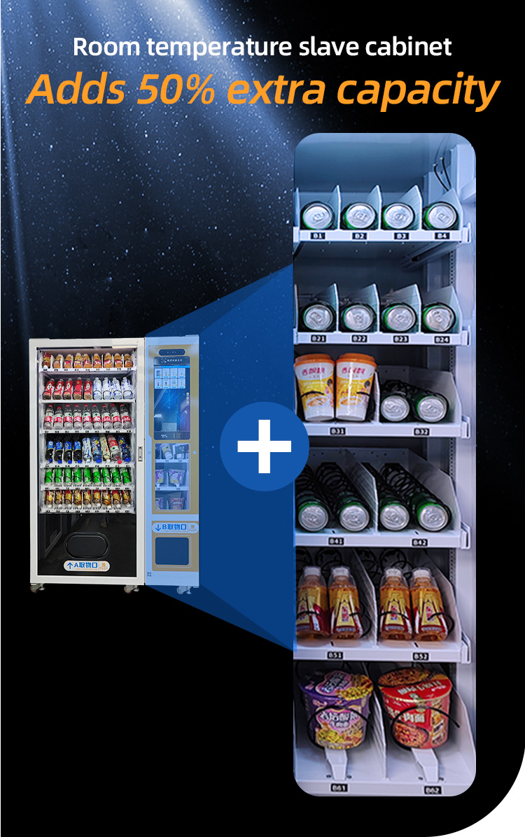 weimi smart combo snack soda drink vending machine offer you more 50% extra big capacity for your needs