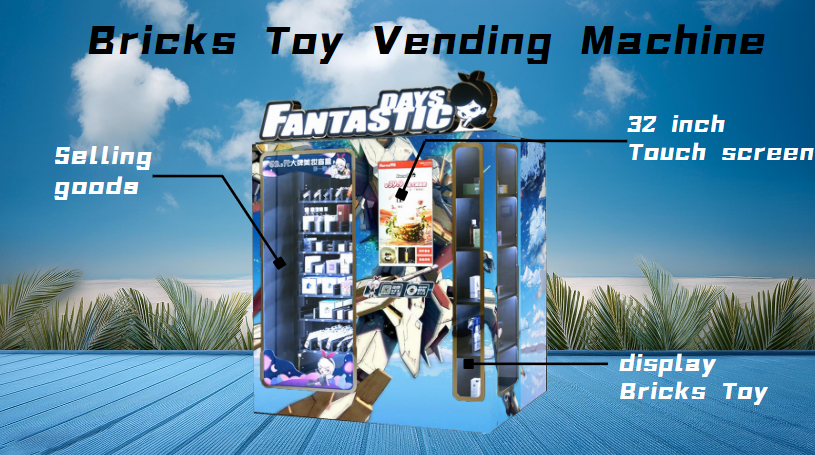 Bricks Toy Automatic Vending Machine display picture