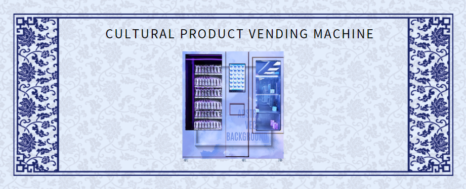 Distributore automatico di prodotti culturali