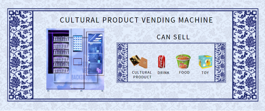 Il distributore automatico di prodotti culturali può vendere prodotti culturali, cibo, giocattoli e snack