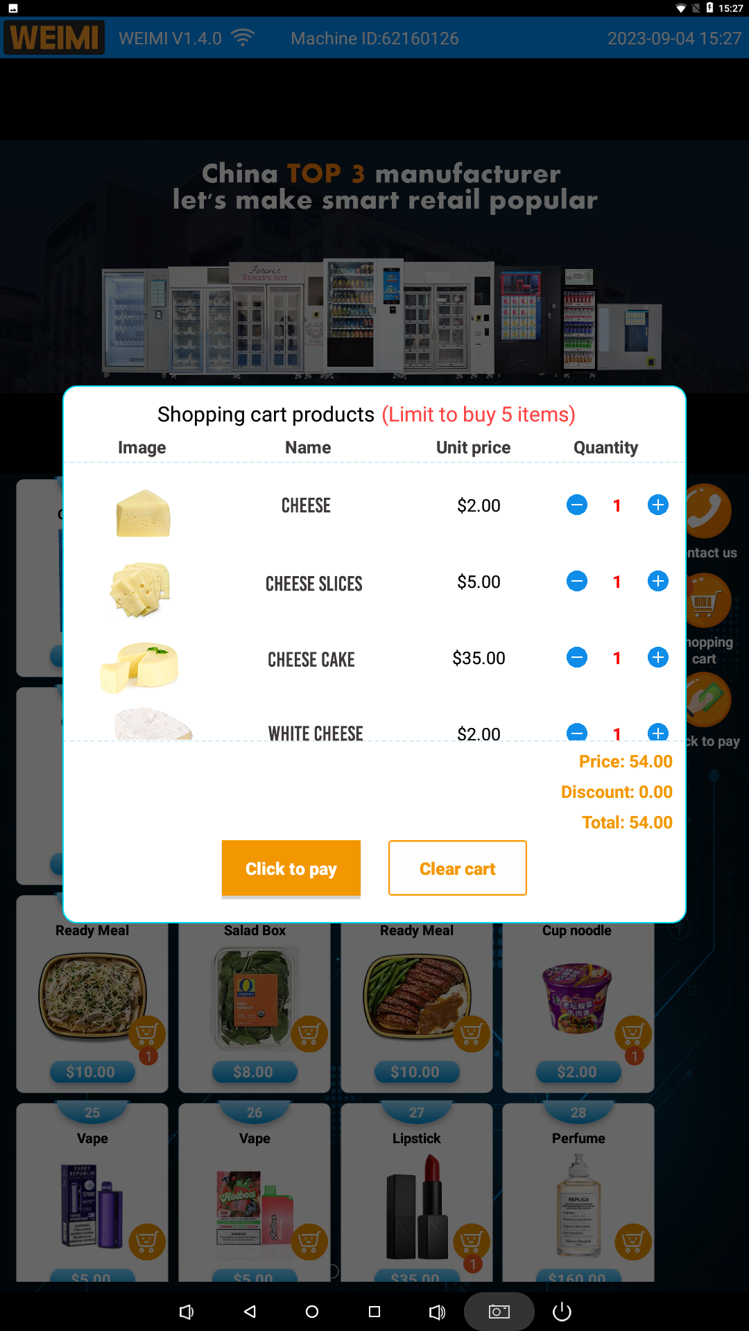 Add to cart and purchase demo for cheese vending machine