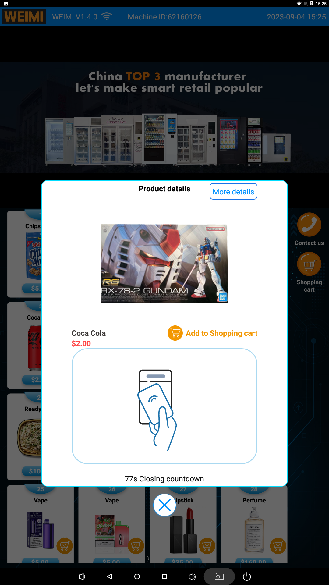 Page d'achat du distributeur automatique de modèles Gundam