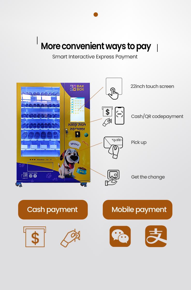 weimi pet vending machine high-quiality hardware adjustable cooling system, automatic defogging, theft prevention