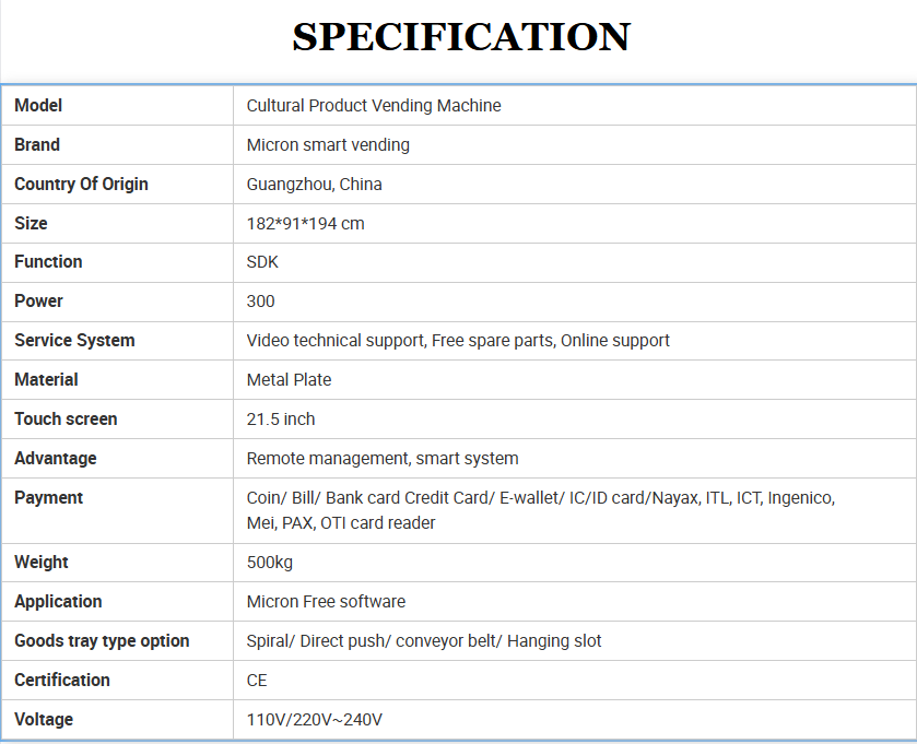 Cultural product vending machine specification