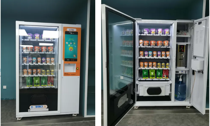 Cup noodle vending machine customer case