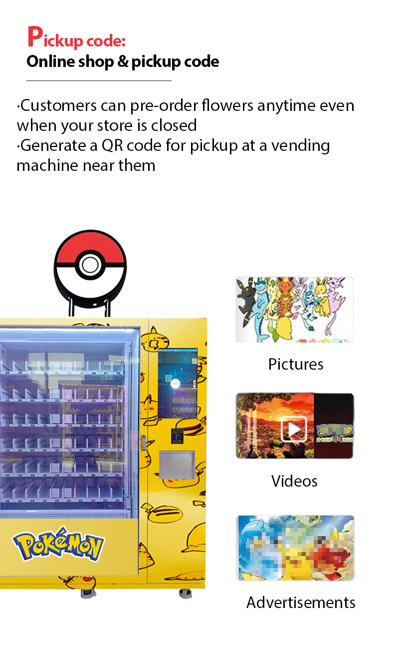 If you have a online shop, you can set pickup code for your product, and your customers can use the code to collect their product at Pokémon vending machine location.