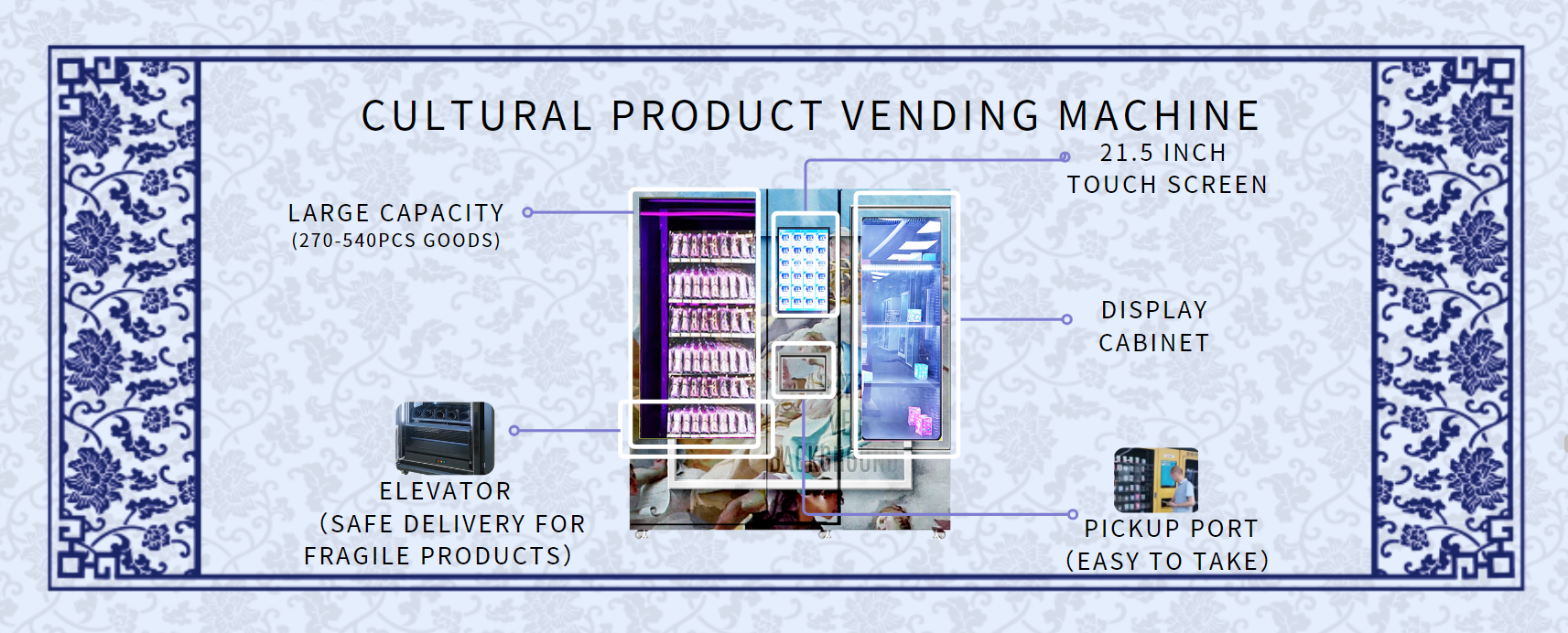 Product display of Cultural product vending machine