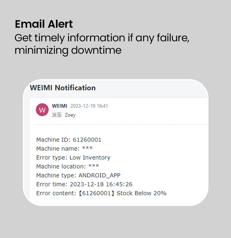 Pokemon Vending machine terminal email reminder
