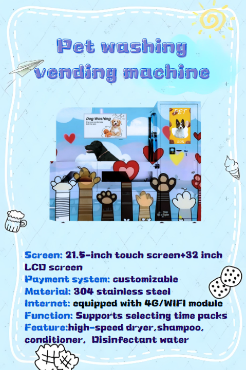 Pet washing vending machine specification