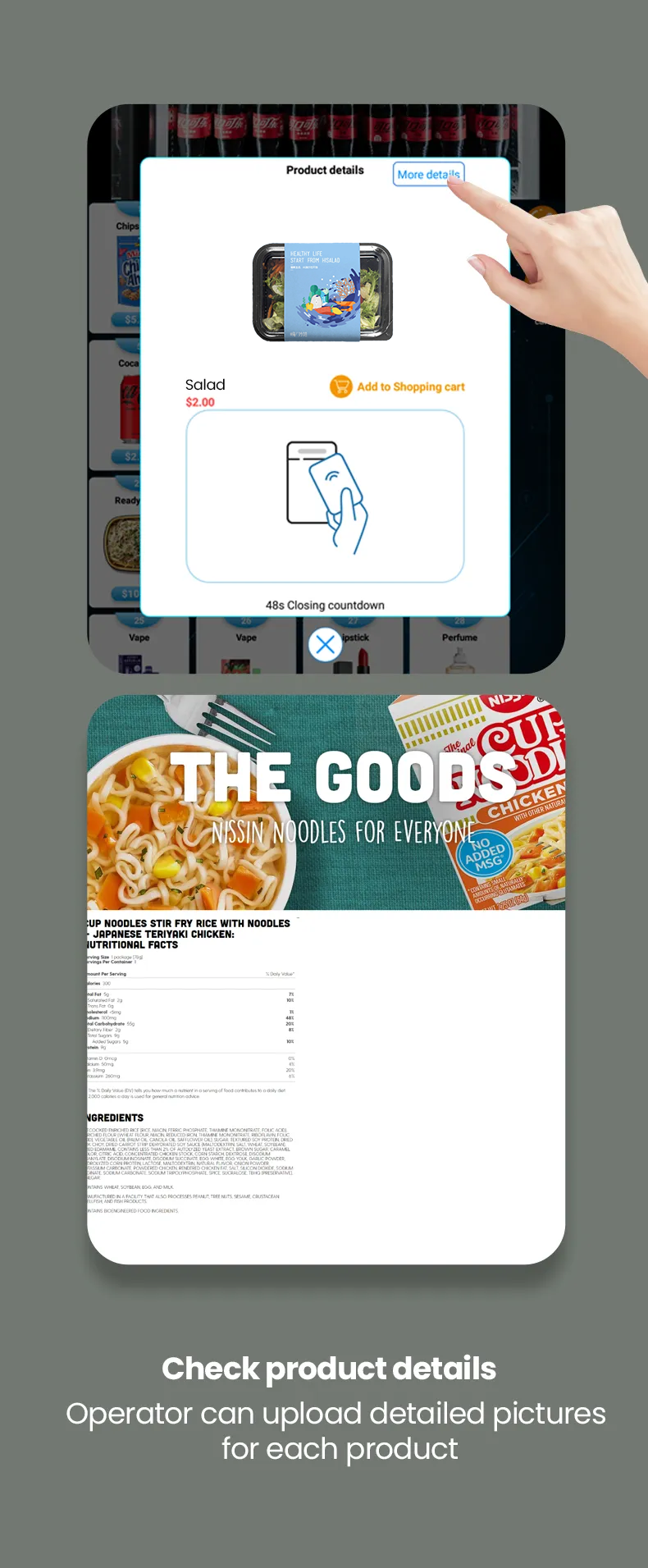 vending machine that can check product details