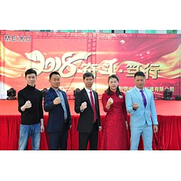 Spring Ming party 2018