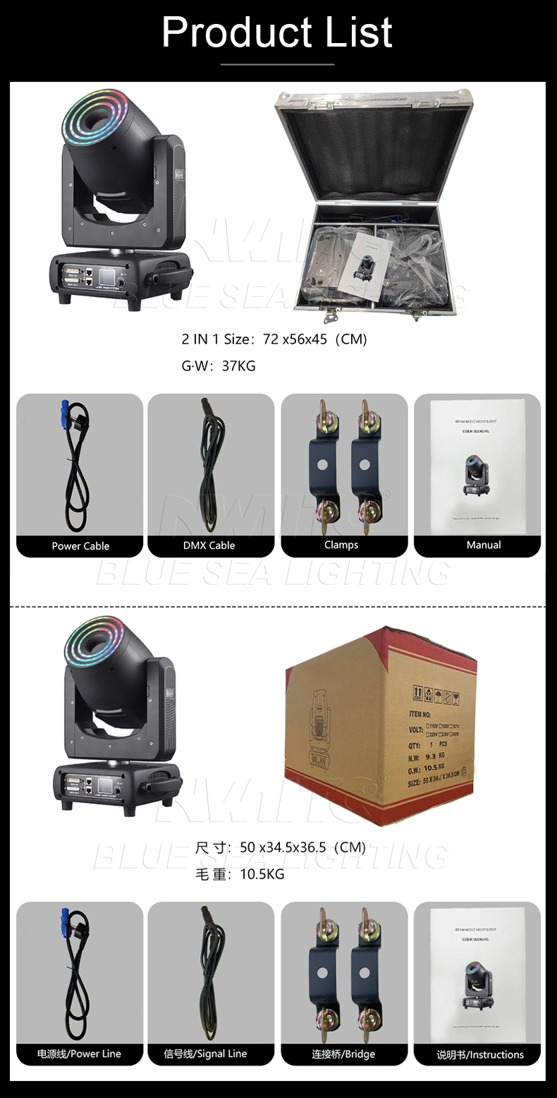 5w Animation RGB laser