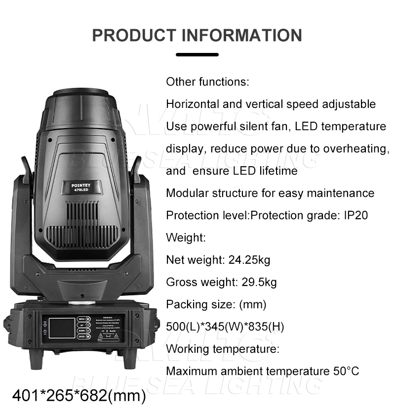 470w beam moving head