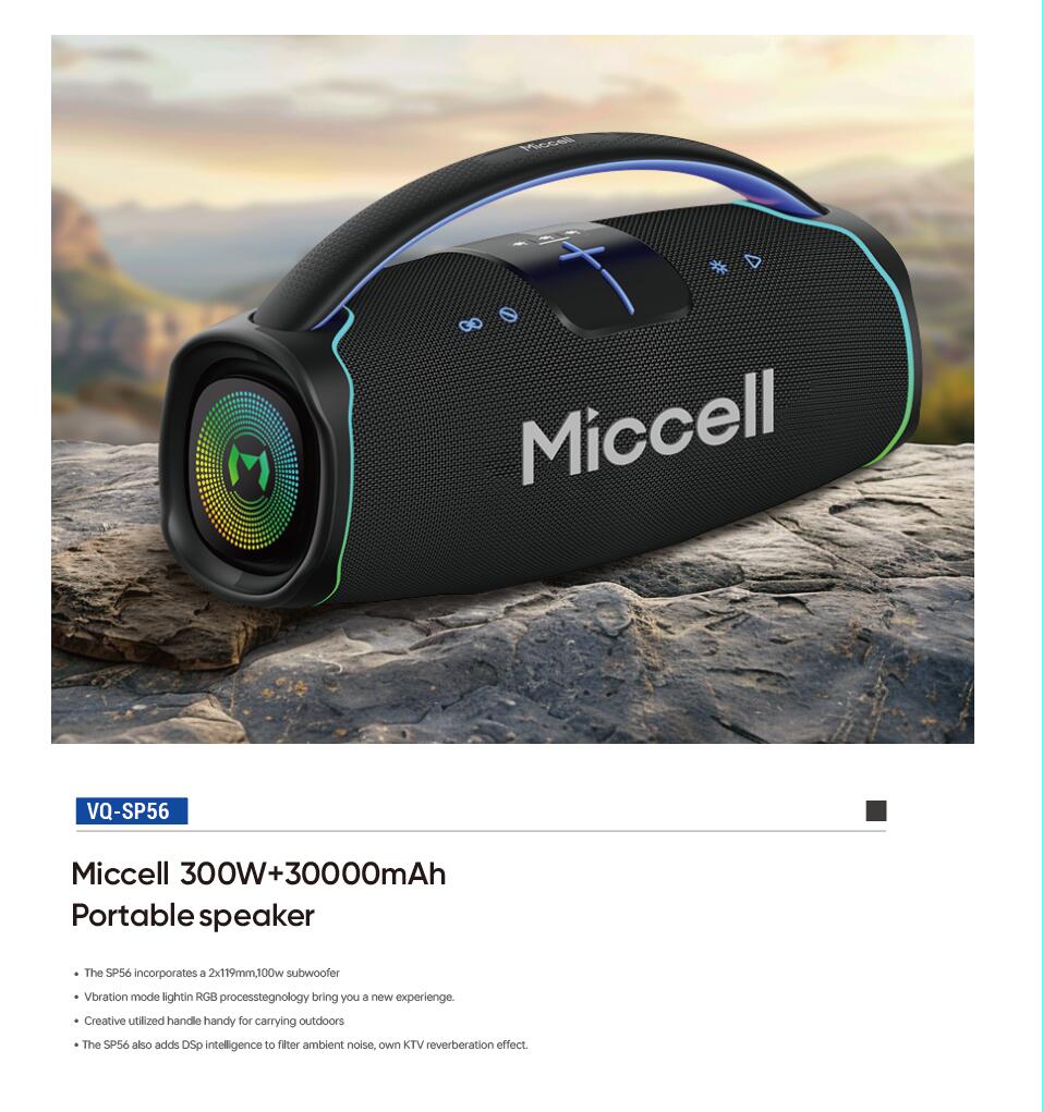 Bluetooth speaker