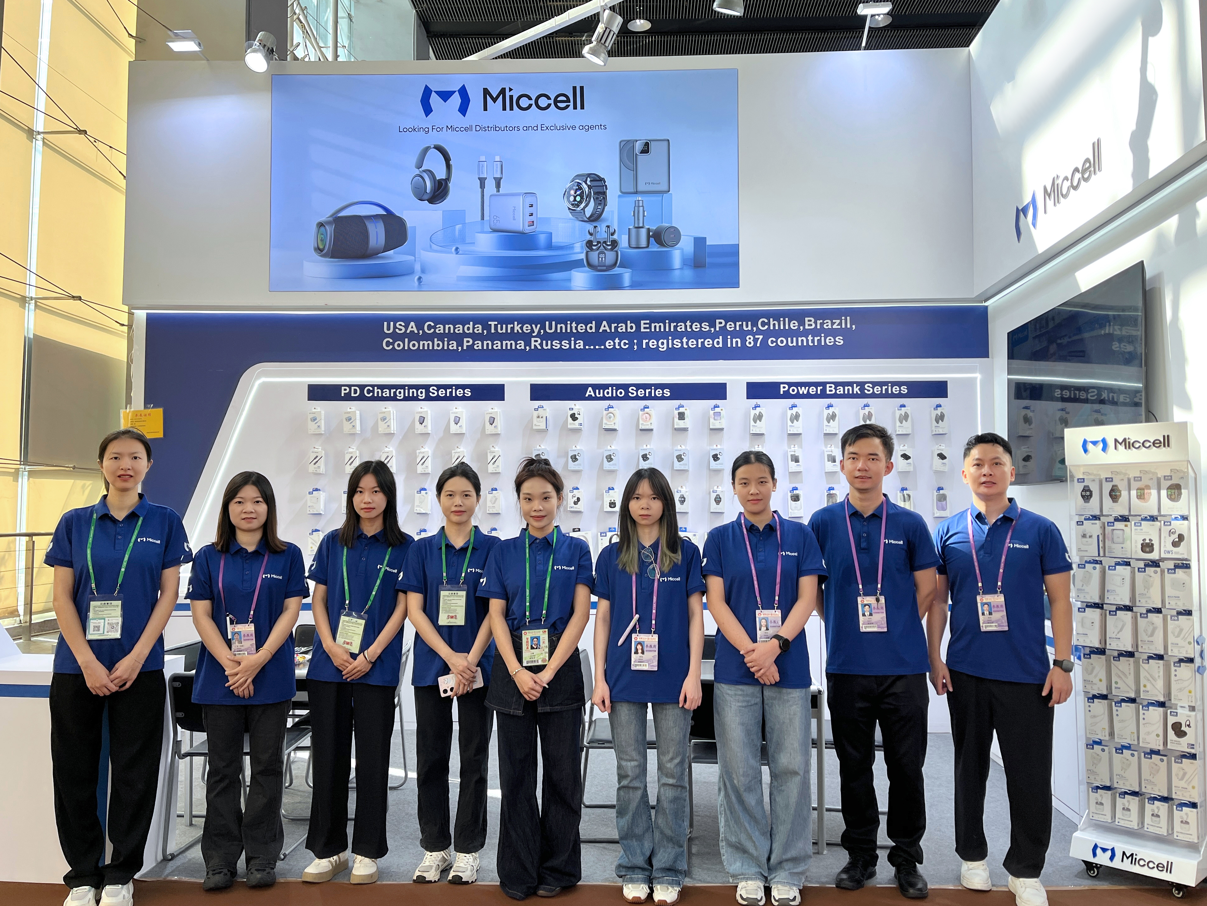 Canton fair