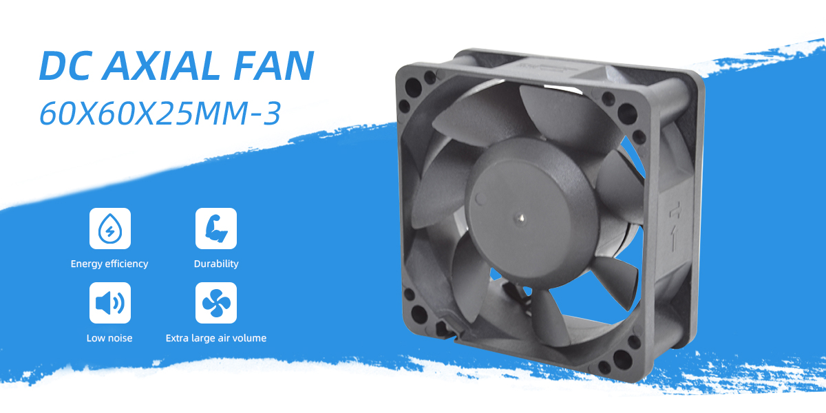 DC axial fan 60x60x25mm-3