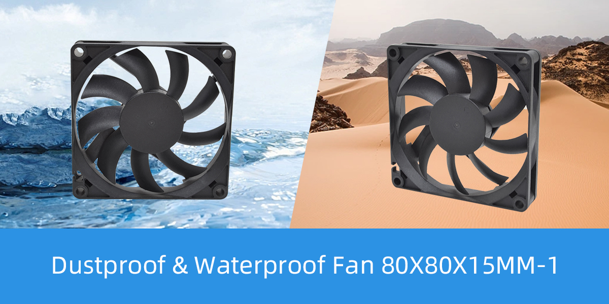 Dustproof waterproof fan 80x80x15mm-1