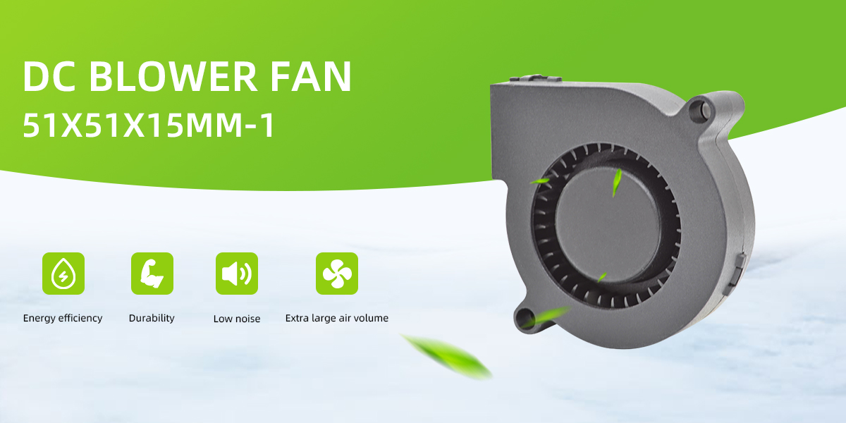 DC blower 51x51x15mm-1