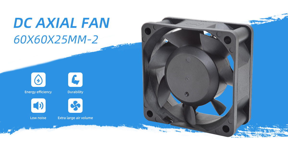 DC axial fan 60x60x25mm-2