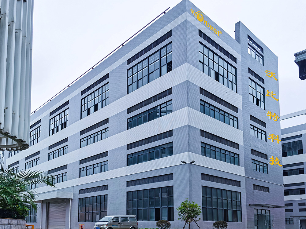 worbest factory building