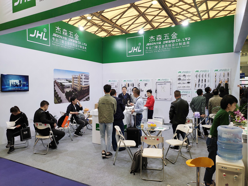 FBC Shanghai 2019