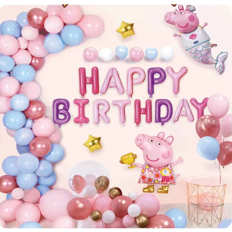 Baby Girl Cute Cartoon Mermaid Themed Birthday Party Latex And Foil Balloon Balloon Set Mermaid Birthday Atmosphere Decoration