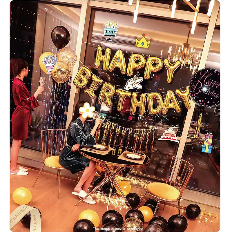 2022 New Amazon Birthday Balloons Party Decorations Balloons Party Supplies Decorations Chinese factory