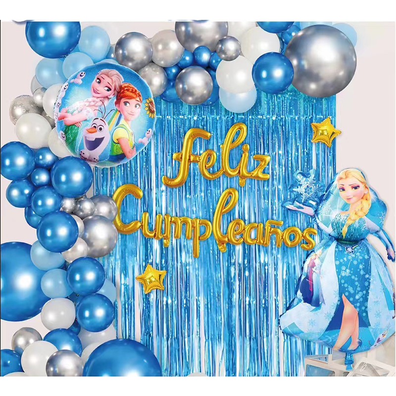 Latex Foil Balloon Party Decorations High Quality Happy Birthday Balloons Set For Birthday Party Decorations