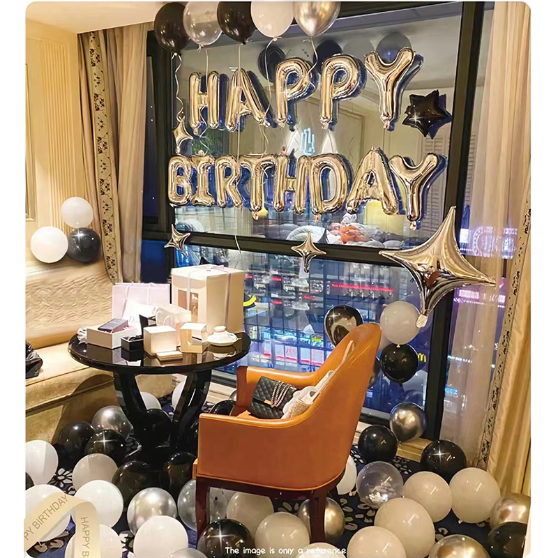 2022 New Amazon Birthday Balloons Party Decorations Balloons Party Supplies Decorations Chinese factory