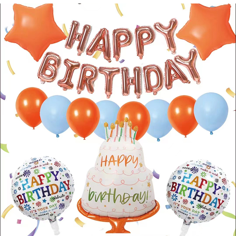 Latex Foil Balloon Party Decorations High Quality Happy Birthday Balloons Set For Birthday Party Decorations